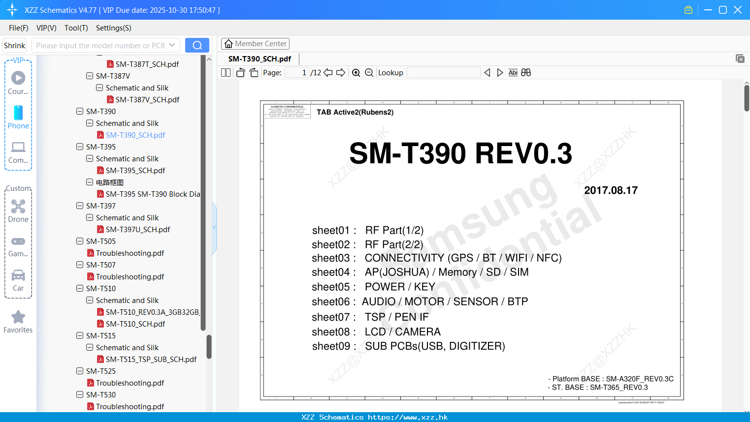 Samsung SM-T390_SCH